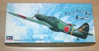 40 - 02503 Hasegawa 1/72nd Scale Kawasaki Ki - 61 - I Hein " Tony " Plastic Model Kit