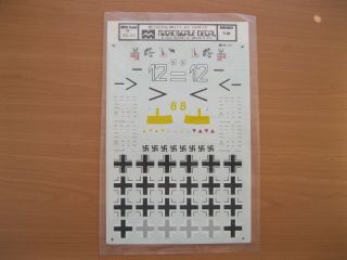 Microscale Decals 1/48 Bf 109 F/g Fighters 48 - 20