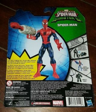 Hasbro Ultimate Spider - Man vs.  Sinister 6: SPIDER - MAN 5.  75 