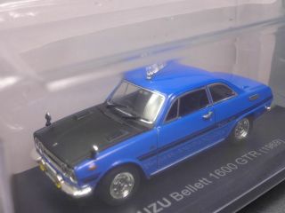 Isuzu Bellett 1600 Gtr 1969 Blue 1/43 Scale Box Mini Car Display Diecast Vol 11