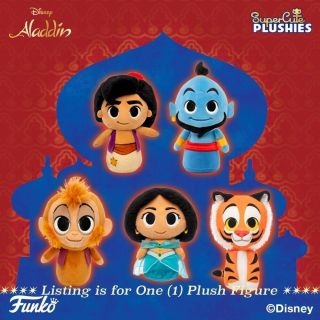 Funko Supercute Plushies: Disney Aladdin Collectible Plush (assorted Characters)