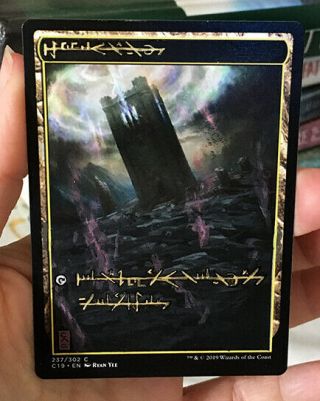 Mtg Altered Art Command Tower 