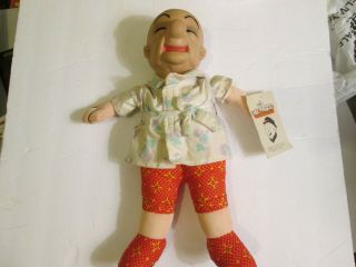 Mr Magoo Doll In Flannel Robe With Matching Belt 13 Inch With Tag 1989