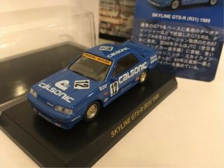 Kyosho 1/64 Nissan Calsonic Skyline Gts - R R31 12 1989 Tracking Number