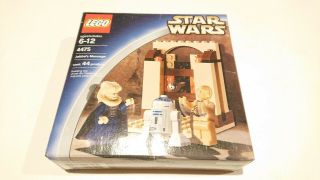 Lego 4475 Star Wars: Jabba 