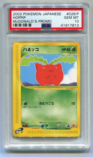Hoppip Japanese Mcdonalds Promo 2002 029/p Pokemon Card Psa 10 Gem