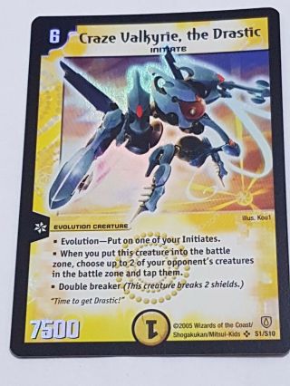 Craze Valkyrie,  The Drastic Duel Masters Dm - 06 Stomp - A - Trons Of Invincible W