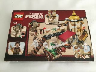 NISB LEGO Disney Prince of Persia THE FIGHT FOR THE DAGGER Set 7571 Retired 2