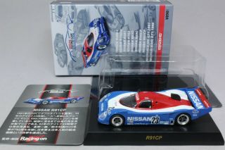 9480 Kyosho 1/64 Nissan R91cp Daytona 
