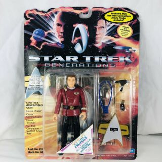 Vtg 1994 Playmates Star Trek Generations - Admiral James T.  Kirk - Action Figure