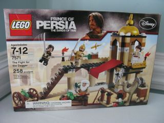Lego 7571 Prince Of Persia The Fight For The Daggar Retired Dastan