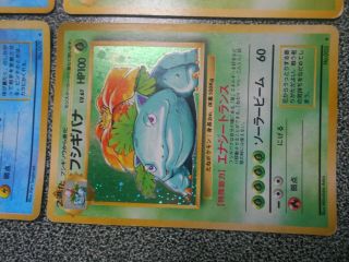 Pokemon Card Old Base Set x9 Holo Charizard Blastoise Venusaur Evolutions 52 4
