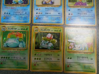 Pokemon Card Old Base Set x9 Holo Charizard Blastoise Venusaur Evolutions 52 6