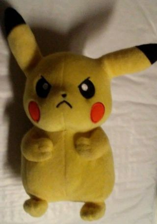 Pokemon Pikachu 7 " Plush Doll