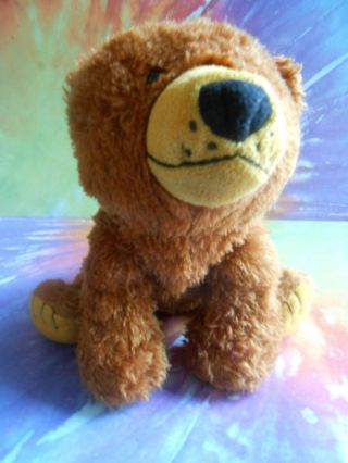 Kohls Cares For Kids Eric Carle Light Brown Bear Plush Stuffed Forrest Animal