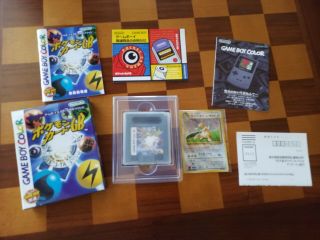 Pokemon Trading Card Game Japan Import Gameboy Game Complete Dragonite Promo 149