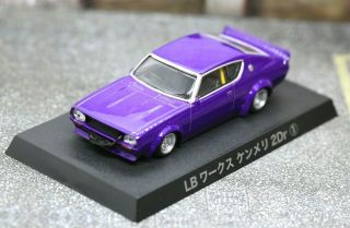 Aoshima 1/64 Grachan 10 Nissan Skyline 2000gt - R (kpgc110) 1972 Lb Purple