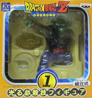 Dragonball Z Shine Finish Blow Figure 1 - Piccolo 2