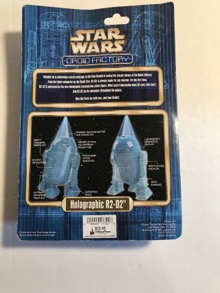 Disney Parks Star Wars Holographic R2 - D2 Droid Factory 2 1/2 