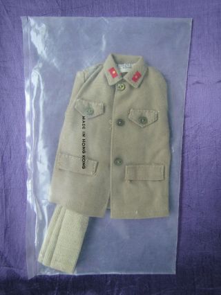 Vintage G.  I Joe Japenese Soldier Outfit In Bag Made In Hong Kong