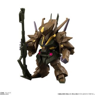 Fw Gundam Converge 03 No.  137 " Rx - 110 Gabthley " Figure Bandai 3