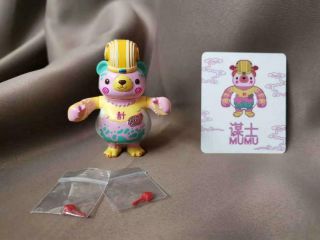 HEY DOLLS x In - nuts Studio Yellow Counselor Mumu Mini Figure Designer Art Toy 3
