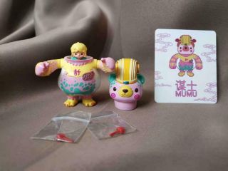 HEY DOLLS x In - nuts Studio Yellow Counselor Mumu Mini Figure Designer Art Toy 4