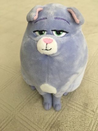 The Secret Life Of Pets Plush Small Chloe Purple Cat Soft Doll 6 " Nwt