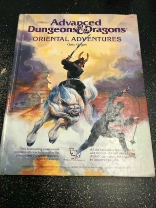 Advanced Dungeons And Dragons Oriental Adventures By Gary Gygax (1985)