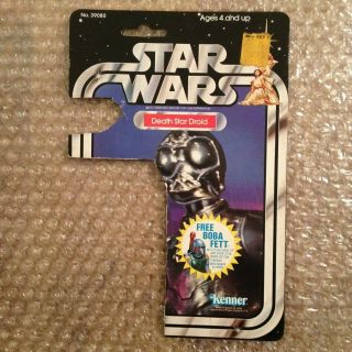Star Wars Vintage Kenner Death Star Droid Card Back Sw - 20c Cut Cardback 20 Back