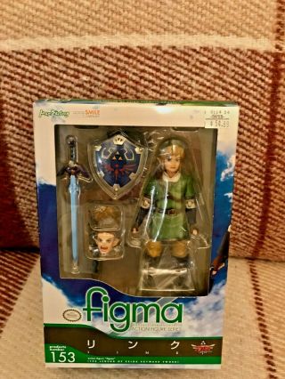 Figma Number 153 The Legend Of Zelda Skyward Sword Link Action Figure
