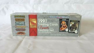 1991 Adv.  Dungeons & Dragons Tsr Trading Card Set Premier Factory Set