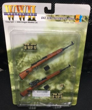Dragon Wwii Weapons Set German G43 Semi - Automatic Rifles Moc
