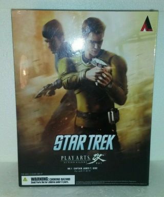 Play Arts Star Trek No.  1 Captain James T.  Kirk 2014