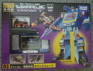 G1 Takara Tomy Transformer Soundwave Encore 03 1985 2007