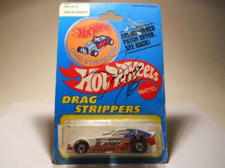 Hot Wheels - Drag Strippers - 1979 - Army - Prudhomme;s Siginature In Pack