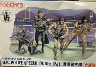 Dragon 6507 1:35 Hong Kong Police Special Duties Unit