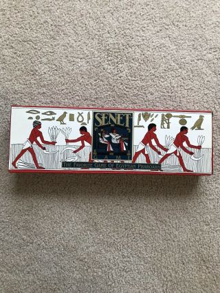 Senet Board Game The Favorite Egyptian Board Game