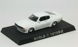 Aoshima 1/64 Grachan 2 Toyota Celica Lb (ra25) 1973 Liberty Walk White