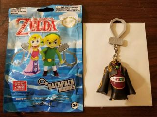 Gannon Legend Of Zelda Backpack Buddies Wind Waker Nintendo Key Ring
