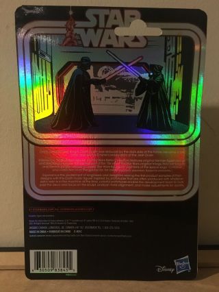 Star Wars Darth Vader Special Edition Retro Prototype 3.  75” SDCC 19 Kenner Rare 2