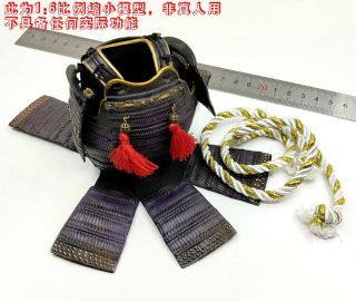 101toys 1/6 Beginner Series Leader Of Satsuma Domain - Saigo Takamori Body Armor