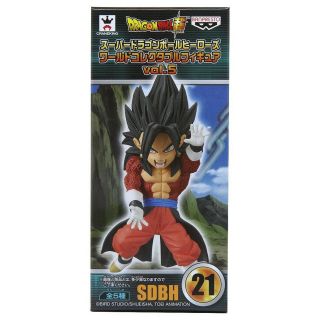 Wcf Banpresto Dragon Ball Heroes World Collectable Figure Vol.  5 - Vegito Xeno