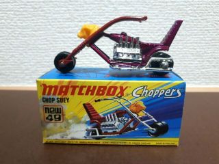 Matchbox Choppers Superfast Lesney - No.  49 - Chop Suey
