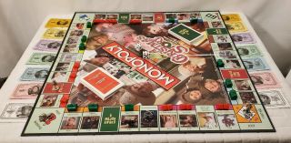 2007 A Christmas Story Monopoly Board Game Collectors Edition - Missing 2 Houses