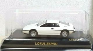 1/72 Kyosho James Bond 007 The Spy Who Loved Me Lotus Esprit Diecast Car Model