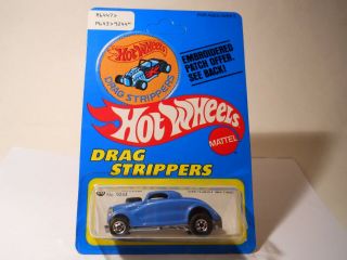 Hot Wheels - Drag Stripper - 1977 - Neet Streeter - In Package