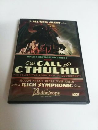The Call Of Cthulhu Dvd,  Rare