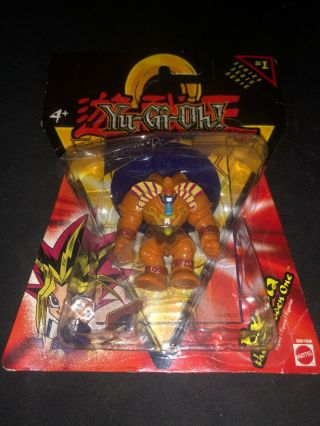Rare Nib 1996 Exodia The Forbidden One 2 " Mini Action Figure Yu - Gi - Oh