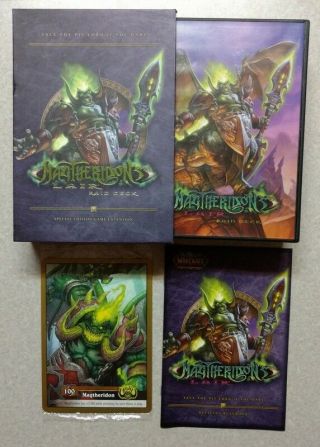 World Of Warcraft Magtheridon 